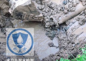 桥西区水管漏水检测公司5